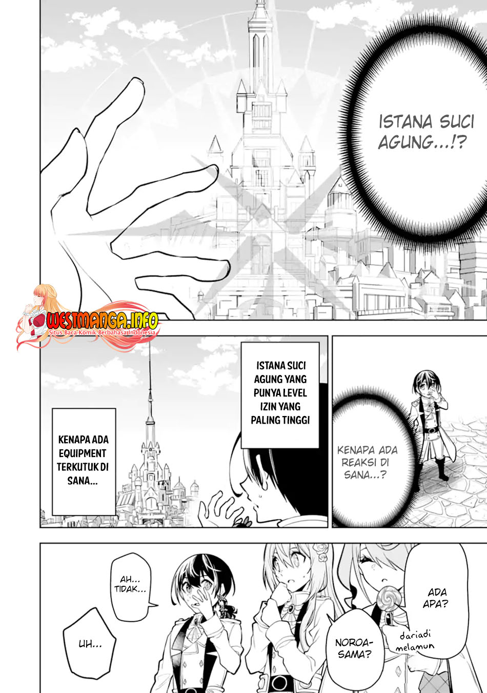 Sobiwaku Zero No Saikyou Kenshi Demo, Noroi No Soubi (kawai) Nara 9999-ko Tsuke-hodai chapter 31